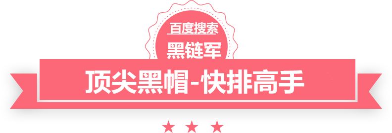 澳门精准正版免费大全14年新财神爷财运占卜